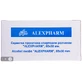 Серветка зі спирт. пропитк. 65ммх30мм №1 (100) Alexpharm 