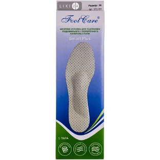 Устілка шкір. д / під.прод. / Попер.звед.стопи р.35 FOOTCARE УПС-003 