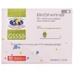 Тест смужки Rightest GS 550 №50 