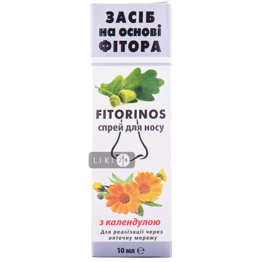 Фиторинос д/носа спрей на основе Фитора с календулой 10мл : цены и характеристики