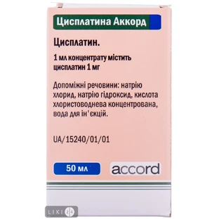 Цисплатина Аккорд конц. д/р-ра д/инф. 1мг/мл фл. 50мл №1*** 