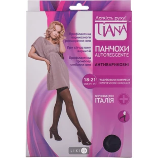 Чулки Tiana 838 антиварикозные 1 класс, 140 Den, размер 3, черный