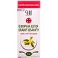Эфирное масло Green Pharm Cosmetic иланг-иланг 10 мл