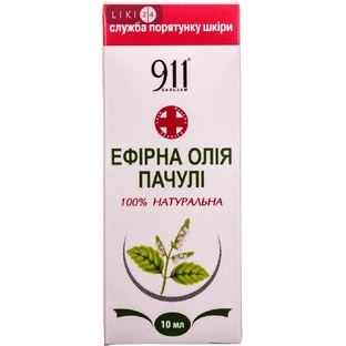 911 Масло ефірне Пачули 10мл 