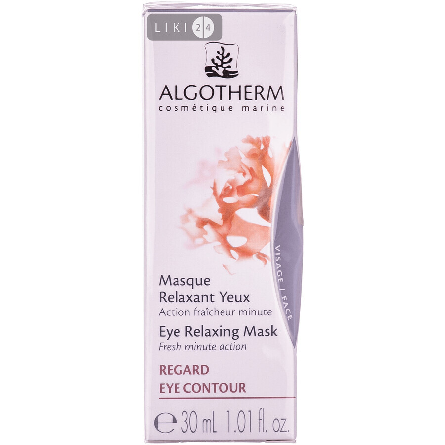 Маска для контуру очей Algotherm Eye Relaxing Mask 30 мл: ціни та характеристики