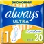 Прокладки гігієнічні Always Ultra Light Duo №20
