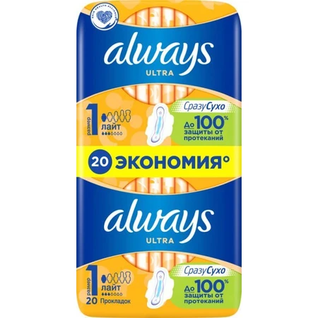 Прокладки гигиенические Always Ultra Light Duo №20: цены и характеристики