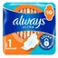 Прокладки гигиенические Always Ultra Normal №10
