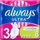 Прокладки гигиенические Always Ultra Super Plus Single №8