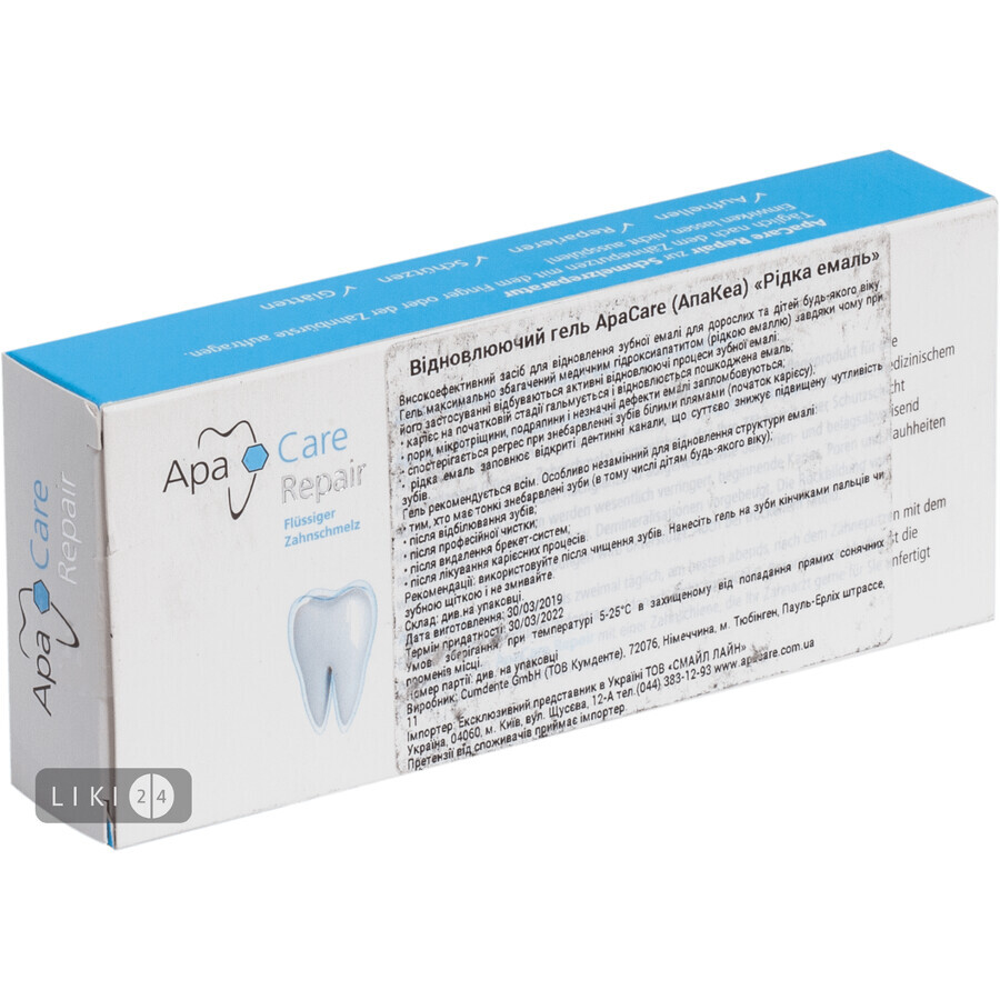 Зубний гель ApaCare відновлювальний Рідка емаль 30 мл : ціни та характеристики