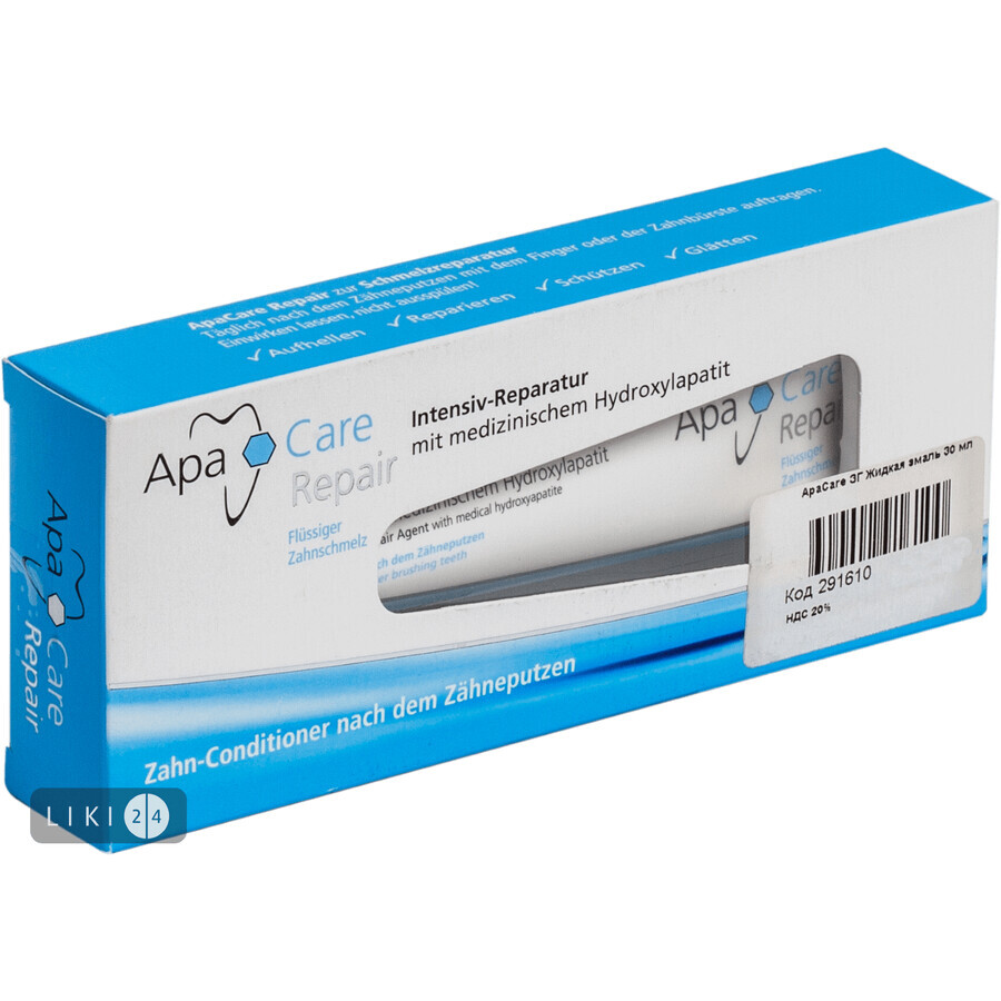 Восстанавливающий зубной гель ApaCare Жидкая эмаль 30 мл: цены и характеристики
