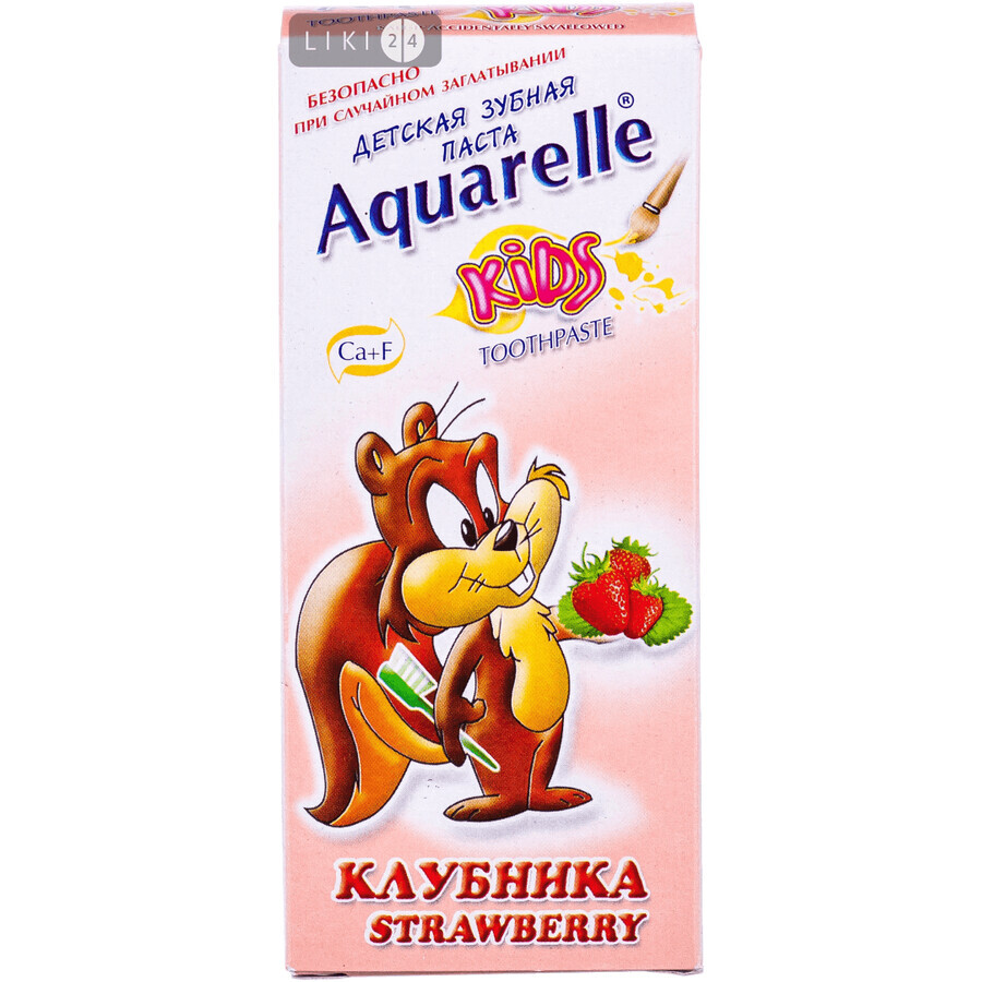 Зубная паста Aquarelle Kids Клубника, 50 мл: цены и характеристики