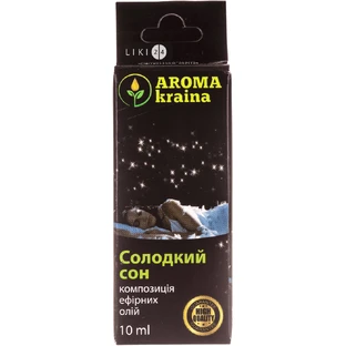 Ефірна олія Aroma kraina Солодкий сон 10 мл