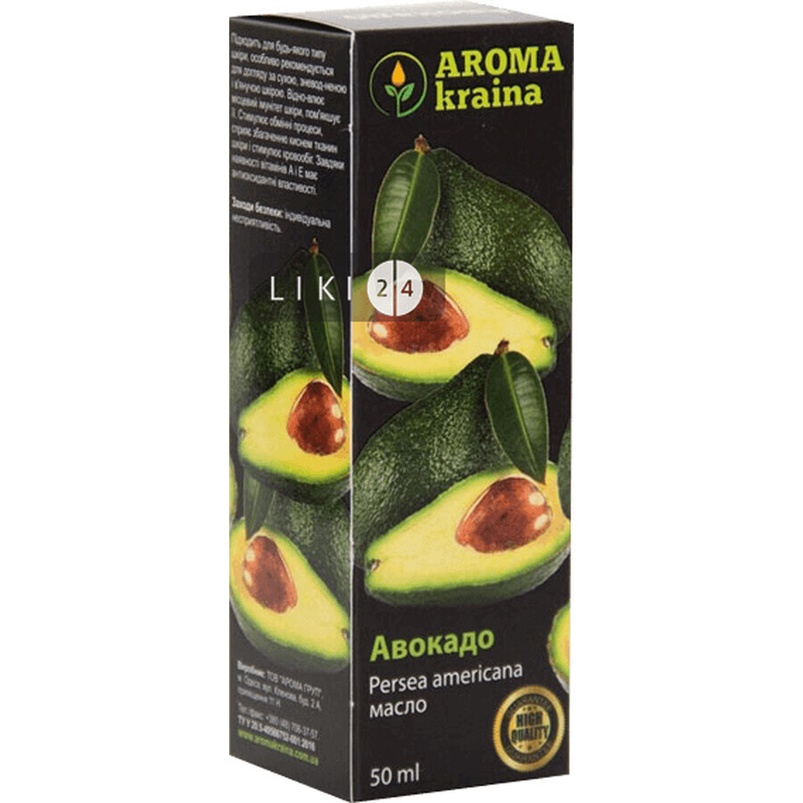 Олія Aroma kraina Авокадо 50 мл: ціни та характеристики