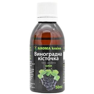 Олія Aroma kraina Виноградних кісточок 50 мл