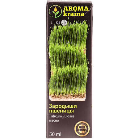 Олія Aroma kraina Зародків пшениці 50 мл
