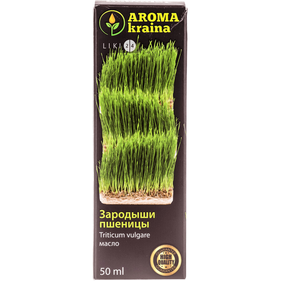Олія Aroma kraina Зародків пшениці 50 мл: ціни та характеристики
