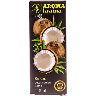 Масло Aroma kraina Кокосовое 115 мл
