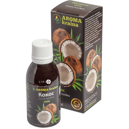 Масло Aroma kraina Кокосовое 50 мл: цены и характеристики