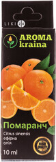 Ефірна олія Aroma kraina Апельсин 10 мл