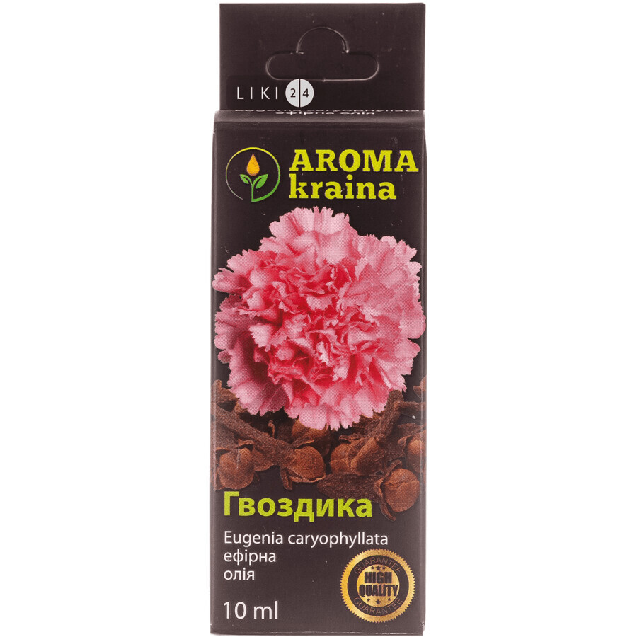 Эфирное масло Aroma kraina Бергамот 10 мл: цены и характеристики