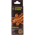 Эфирное масло Aroma kraina Корица 10 мл