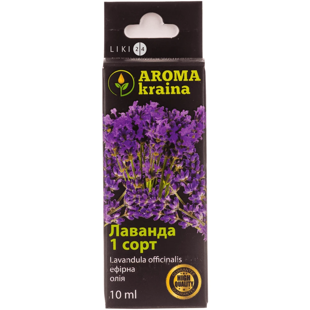 Ефірна олія Aroma kraina Лаванда 1 сорт 10 мл: ціни та характеристики