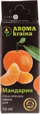 Aroma kraina