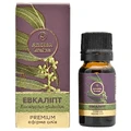 Масло эфирное Aroma Kraina Premium Эвкалипт 10 мл