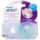 Пустышка силиконовая Philips Avent ортодонтическая фигурн. мальчик от 3 мес 2 шт SCF194/04