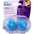 Пустышка силиконовая Philips Avent Ultra Soft для мальчиков 0-6 мес 2 шт SCF222/20