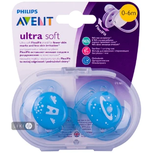 Пустышка силиконовая Philips Avent Ultra Soft для мальчиков 0-6 мес 2 шт SCF222/20