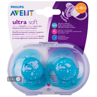 Пустышка силиконовая Philips Avent Ultra Soft для мальчиков 6-18 мес 2 шт SCF226/22