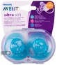 Пустушка силіконова Philips Avent Ultra Soft для хлопчиків 6-18 міс 2 шт SCF226/22