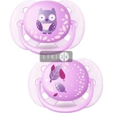 Пустушка Philips Avent Ultra Soft для дівчаток 0-6 міс 2 шт SCF227/20