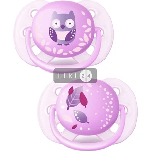 Пустышка Philips Avent Ultra Soft для девочек 0-6 мес 2 шт SCF227/20
