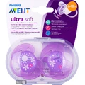 Пустушка Philips Avent Ultra Soft для дівчаток 6-18 міс 2 шт SCF227/22