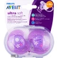 Пустушка Philips Avent Ultra Soft для дівчаток 6-18 міс 2 шт SCF227/22