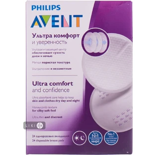 Лактационные вкладыши Philips Avent (SCF254/24), 24 шт. 