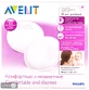 Лактационные вкладыши Philips AVENT SCF254/30 №30