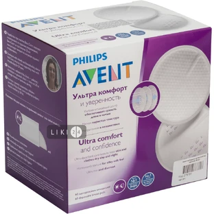 Вкладки для бюстгальтера Philips Avent 60 шт SCF254/61