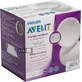 Вкладки для бюстгальтера Philips Avent 60 шт SCF254/61