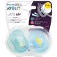 Пустышка силиконовая Philips Avent Ultra Air ортодонтическая с декором для мальчиков 0-6 мес 2 шт SCF343/21
