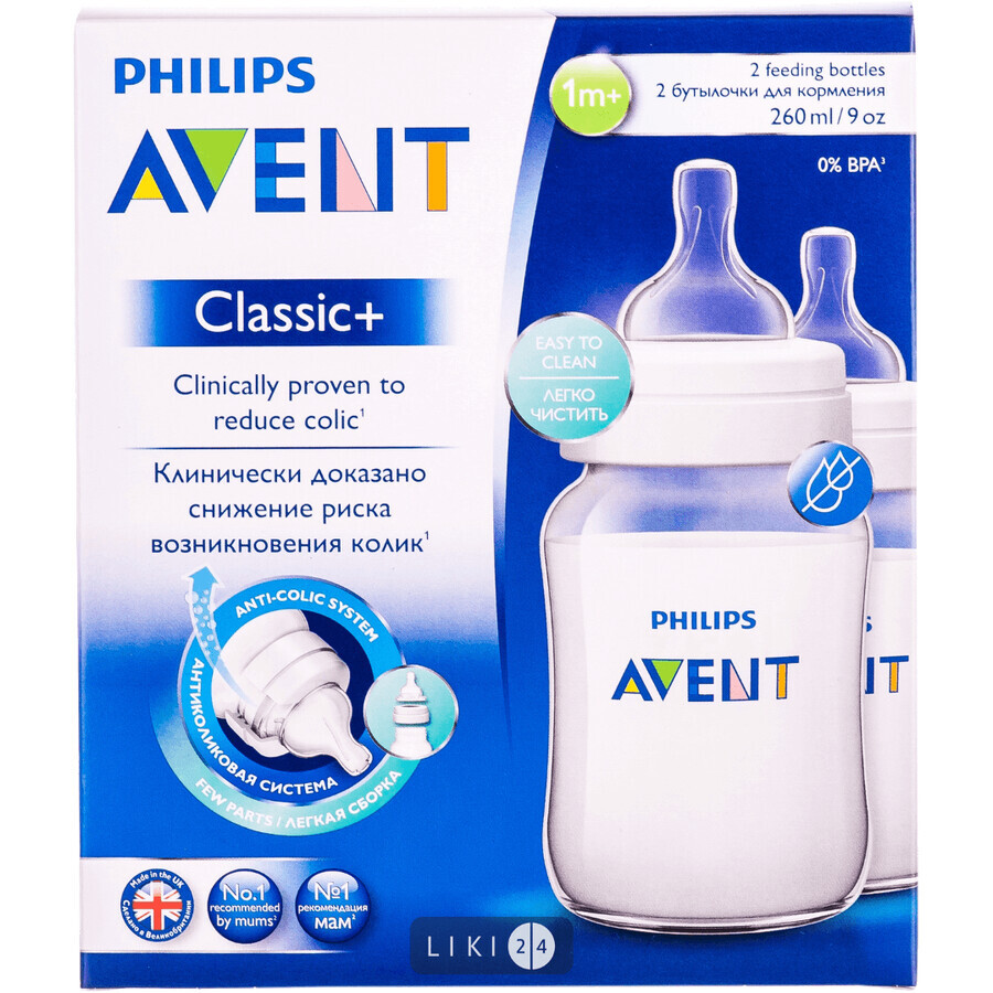 Пляшечка для годування Philips AVENT Classic+ 260 мл 2 шт SCF563/27: ціни та характеристики
