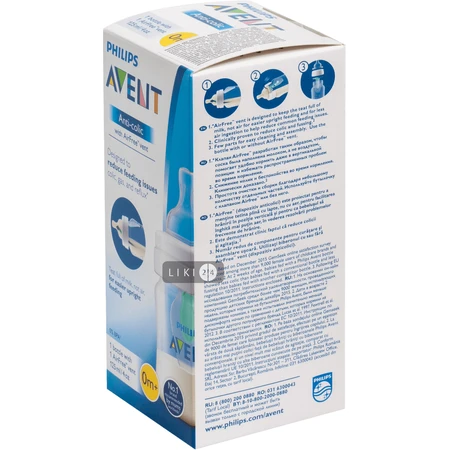 Пляшка для годування Philips Avent Anti-сolic з клапаном AirFree 125 мл SCF810/14: ціни та характеристики