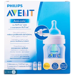 Бутылочка для кормления Philips Avent Anti-сolic с клапаном AirFree 125 мл SCF810/24 2 шт