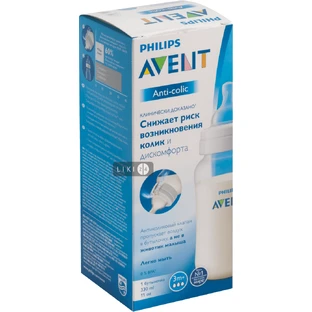 Пляшка для годування Philips Avent Anti-colic 330 мл 1 шт SCF816/17