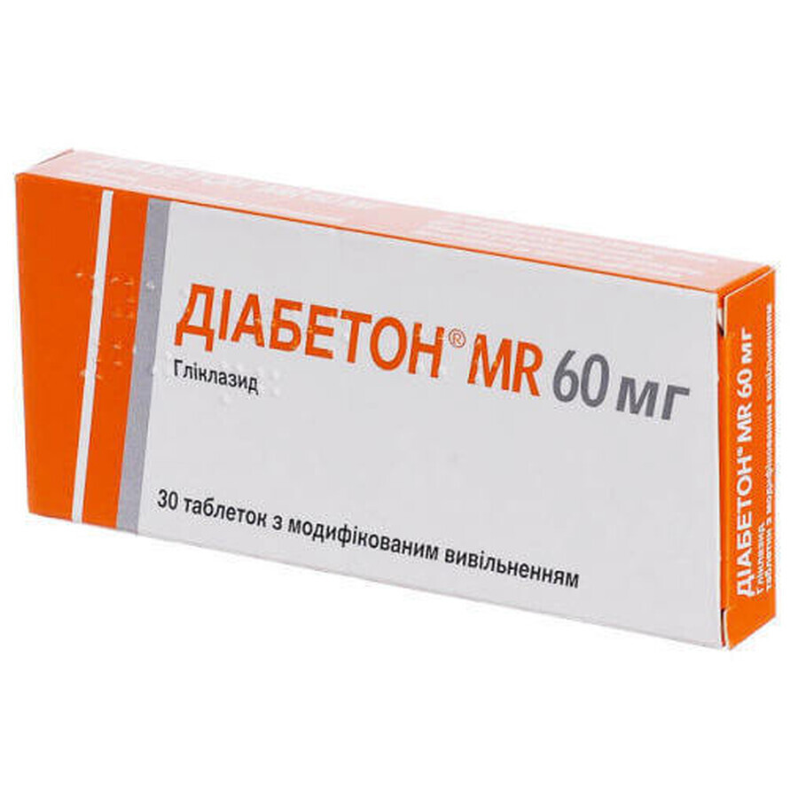 Діабетон mr 60 мг таблетки з модиф. вивільн. 60 мг блістер №30