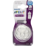 Силіконова соска Philips Avent Natural 3+ міс 2 шт