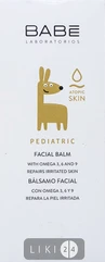 Детский крем Babe Laboratorios Pediatric Бальзам для лица, 50 мл